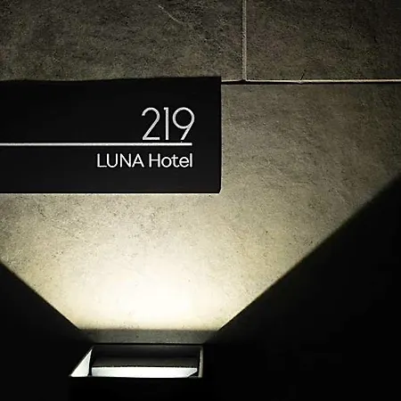 Hotel Luna Self Check-in 3*